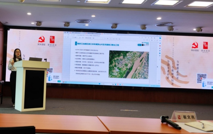 汩鸿环保出席深圳市环境水务集团技术交流会并做技术分享