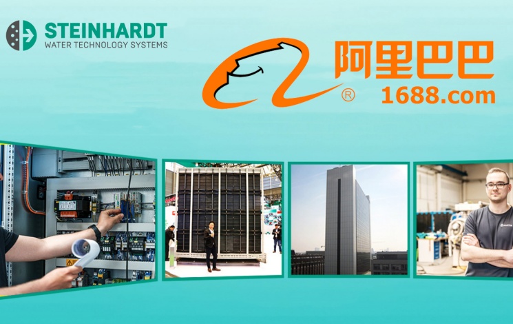 Guhong&Martin Alibaba's official flagship store has opened