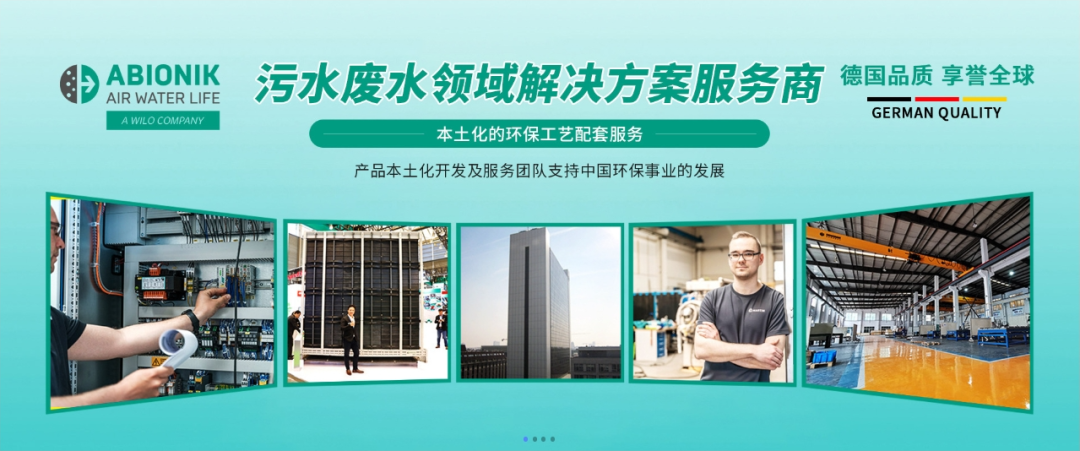 Guhong&Ma Ting Alibabas official flagship store has opened(图1)