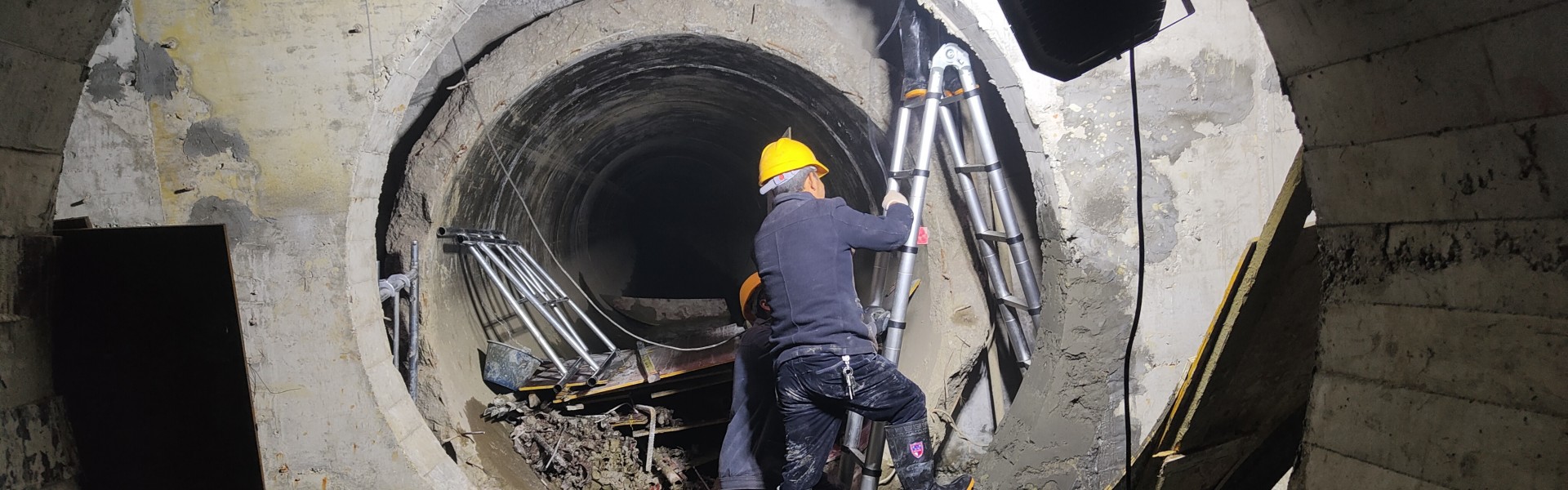 Pipeline Flushing