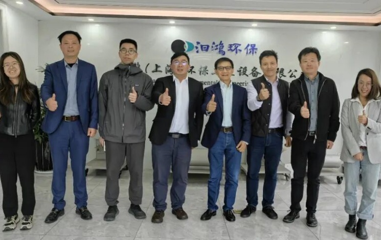 上海建筑装饰工程集团有限公司与汩鸿环保开启跨界合作新对话
