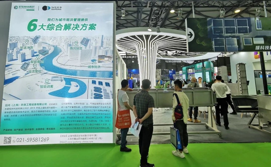 微信图片_20230424144954.jpg